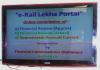 Launching of "e-Rail Lekha Portal" by FC (Rlys) on 25/10/13. ( Software developed by Accounts Directorate of Railway Board)


